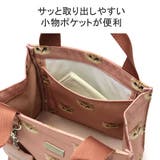 PAUL＆JOE ACCESSOIRES トートバッグ | ギャレリア Bag＆Luggage | 詳細画像7 