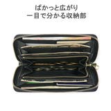 PAUL＆JOE ACCESSOIRES 財布 | ギャレリア Bag＆Luggage | 詳細画像4 