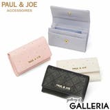 PAUL&JOE ACCESSOIRES 名刺入れ | ギャレリア Bag&Luggage | 詳細画像1