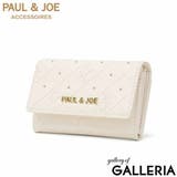 PAUL&JOE ACCESSOIRES 名刺入れ | ギャレリア Bag&Luggage | 詳細画像23