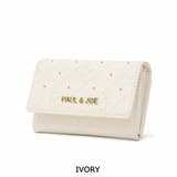 PAUL&JOE ACCESSOIRES 名刺入れ | ギャレリア Bag&Luggage | 詳細画像9