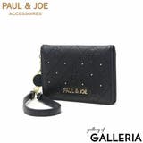 PAUL＆JOE ACCESSOIRES パスケース | ギャレリア Bag＆Luggage | 詳細画像20 