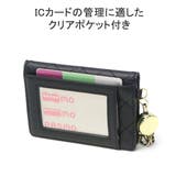 PAUL＆JOE ACCESSOIRES パスケース | ギャレリア Bag＆Luggage | 詳細画像5 