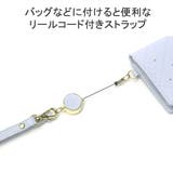 PAUL＆JOE ACCESSOIRES パスケース | ギャレリア Bag＆Luggage | 詳細画像6 