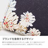 PAUL&JOE ACCESSOIRES コインケース | ギャレリア Bag&Luggage | 詳細画像3