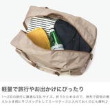 PAUL&JOE ACCESSOIRES ボストンバッグ | ギャレリア Bag&Luggage | 詳細画像3