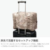 PAUL&JOE ACCESSOIRES ボストンバッグ | ギャレリア Bag&Luggage | 詳細画像4