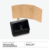 PAUL&JOEACCESSOIRES 財布 ポールアンドジョー | ギャレリア Bag&Luggage | 詳細画像2