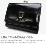 PAUL&JOEACCESSOIRES 財布 ポールアンドジョー | ギャレリア Bag&Luggage | 詳細画像3