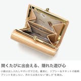 PAUL&JOEACCESSOIRES 財布 ポールアンドジョー | ギャレリア Bag&Luggage | 詳細画像5