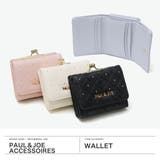 PAUL&JOEACCESSOIRES 三つ折り財布 ポールアンドジョー | ギャレリア Bag&Luggage | 詳細画像2
