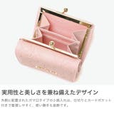 PAUL&JOEACCESSOIRES 三つ折り財布 ポールアンドジョー | ギャレリア Bag&Luggage | 詳細画像4