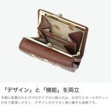 PAUL&JOEACCESSOIRES 三つ折り財布 ポールアンドジョー | ギャレリア Bag&Luggage | 詳細画像4