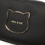 PAUL&JOEACCESSOIRES ポーチ ポールアンドジョー | ギャレリア Bag&Luggage | 詳細画像17
