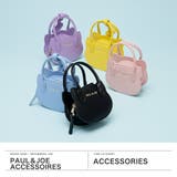 PAUL&JOEACCESSOIRES ポーチ ポールアンドジョー | ギャレリア Bag&Luggage | 詳細画像2