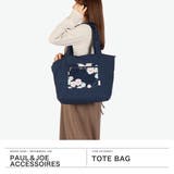 PAUL＆JOEACCESSOIRES トートバッグ ポールアンドジョー | ギャレリア Bag＆Luggage | 詳細画像2 