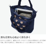 PAUL＆JOEACCESSOIRES トートバッグ ポールアンドジョー | ギャレリア Bag＆Luggage | 詳細画像3 