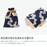 PAUL＆JOEACCESSOIRES トートバッグ ポールアンドジョー | ギャレリア Bag＆Luggage | 詳細画像4 