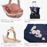 PAUL＆JOEACCESSOIRES トートバッグ ポールアンドジョー | ギャレリア Bag＆Luggage | 詳細画像5 