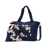 クリザンテームNAVY | PAUL＆JOEACCESSOIRES トートバッグ ポールアンドジョー | ギャレリア Bag＆Luggage