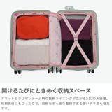 PAUL＆JOEACCESSOIRES スーツケース ポールアンドジョー | ギャレリア Bag＆Luggage | 詳細画像3 