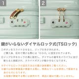 PAUL＆JOEACCESSOIRES スーツケース ポールアンドジョー | ギャレリア Bag＆Luggage | 詳細画像6 