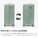 PAUL＆JOEACCESSOIRES スーツケース ポールアンドジョー | ギャレリア Bag＆Luggage | 詳細画像3 