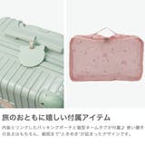 PAUL＆JOEACCESSOIRES スーツケース ポールアンドジョー | ギャレリア Bag＆Luggage | 詳細画像5 