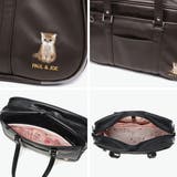 PAUL＆JOEACCESSOIRES スクールバッグ ポールアンドジョー | ギャレリア Bag＆Luggage | 詳細画像5 