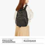 PAUL&JOEACCESSOIRES リュック ポールアンドジョー | ギャレリア Bag&Luggage | 詳細画像2