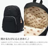 PAUL&JOEACCESSOIRES リュック ポールアンドジョー | ギャレリア Bag&Luggage | 詳細画像3