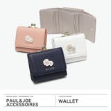 PAUL＆JOEACCESSOIRES 三つ折り財布 ポールアンドジョー | ギャレリア Bag＆Luggage | 詳細画像2 