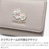 PAUL＆JOEACCESSOIRES 三つ折り財布 ポールアンドジョー | ギャレリア Bag＆Luggage | 詳細画像3 