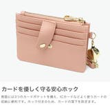PAUL＆JOEACCESSOIRES コインケース ポールアンドジョー | ギャレリア Bag＆Luggage | 詳細画像4 