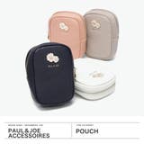 PAUL&JOEACCESSOIRES ポーチ ポールアンドジョー | ギャレリア Bag&Luggage | 詳細画像2