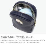 PAUL&JOEACCESSOIRES ポーチ ポールアンドジョー | ギャレリア Bag&Luggage | 詳細画像4