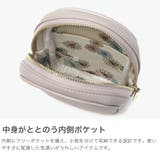 PAUL&JOEACCESSOIRES ポーチ ポールアンドジョー | ギャレリア Bag&Luggage | 詳細画像5