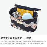 PAUL＆JOEACCESSOIRES ポーチ ポールアンドジョー | ギャレリア Bag＆Luggage | 詳細画像3 