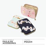 PAUL＆JOEACCESSOIRES ポーチ ポールアンドジョー | ギャレリア Bag＆Luggage | 詳細画像2 