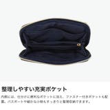 PAUL＆JOEACCESSOIRES ポーチ ポールアンドジョー | ギャレリア Bag＆Luggage | 詳細画像4 