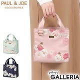 PAUL&JOEACCESSOIRES トートバッグ ポールアンドジョー | ギャレリア Bag&Luggage | 詳細画像1