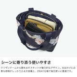 PAUL&JOEACCESSOIRES トートバッグ ポールアンドジョー | ギャレリア Bag&Luggage | 詳細画像3