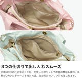 PAUL&JOEACCESSOIRES トートバッグ ポールアンドジョー | ギャレリア Bag&Luggage | 詳細画像4