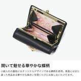 PAUL＆JOEACCESSOIRES 財布 ポールアンドジョー | ギャレリア Bag＆Luggage | 詳細画像5 