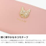 PAUL＆JOEACCESSOIRES 長財布 ポールアンドジョー | ギャレリア Bag＆Luggage | 詳細画像3 