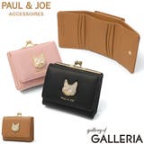 PAUL&JOEACCESSOIRES 財布 ポールアンドジョー | ギャレリア Bag&Luggage | 詳細画像1