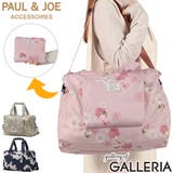 ポールアンドジョー ボストンバッグ PAUL＆JOEACCESSOIRES | ギャレリア Bag＆Luggage | 詳細画像1 