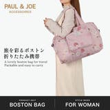 ポールアンドジョー ボストンバッグ PAUL＆JOEACCESSOIRES | ギャレリア Bag＆Luggage | 詳細画像2 
