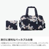 ポールアンドジョー ボストンバッグ PAUL＆JOEACCESSOIRES | ギャレリア Bag＆Luggage | 詳細画像3 