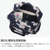 ポールアンドジョー ボストンバッグ PAUL＆JOEACCESSOIRES | ギャレリア Bag＆Luggage | 詳細画像4 